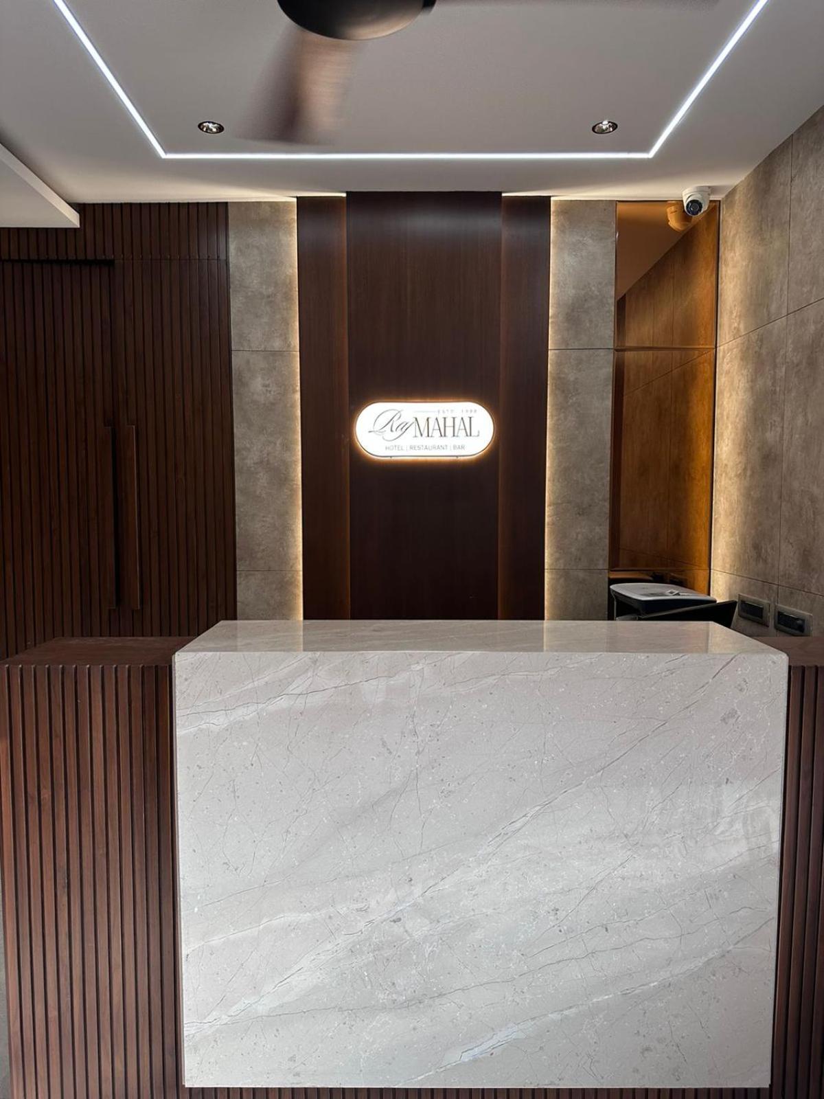 Hotel Rajmahal Muradabad Dış mekan fotoğraf