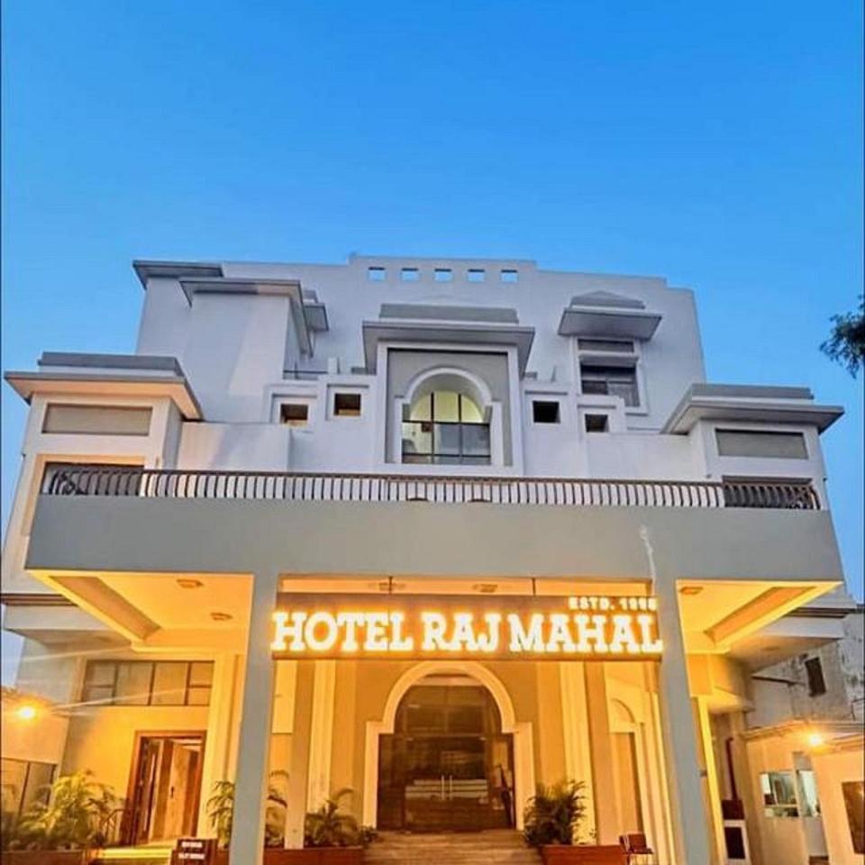 Hotel Rajmahal Muradabad Dış mekan fotoğraf